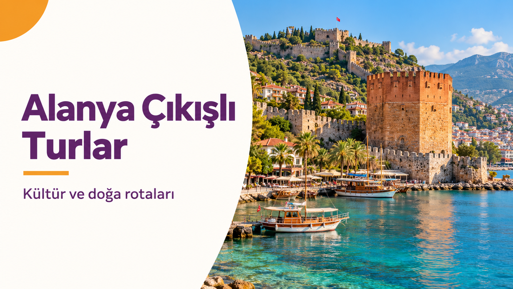 Alanya Çıkışlı Turlar