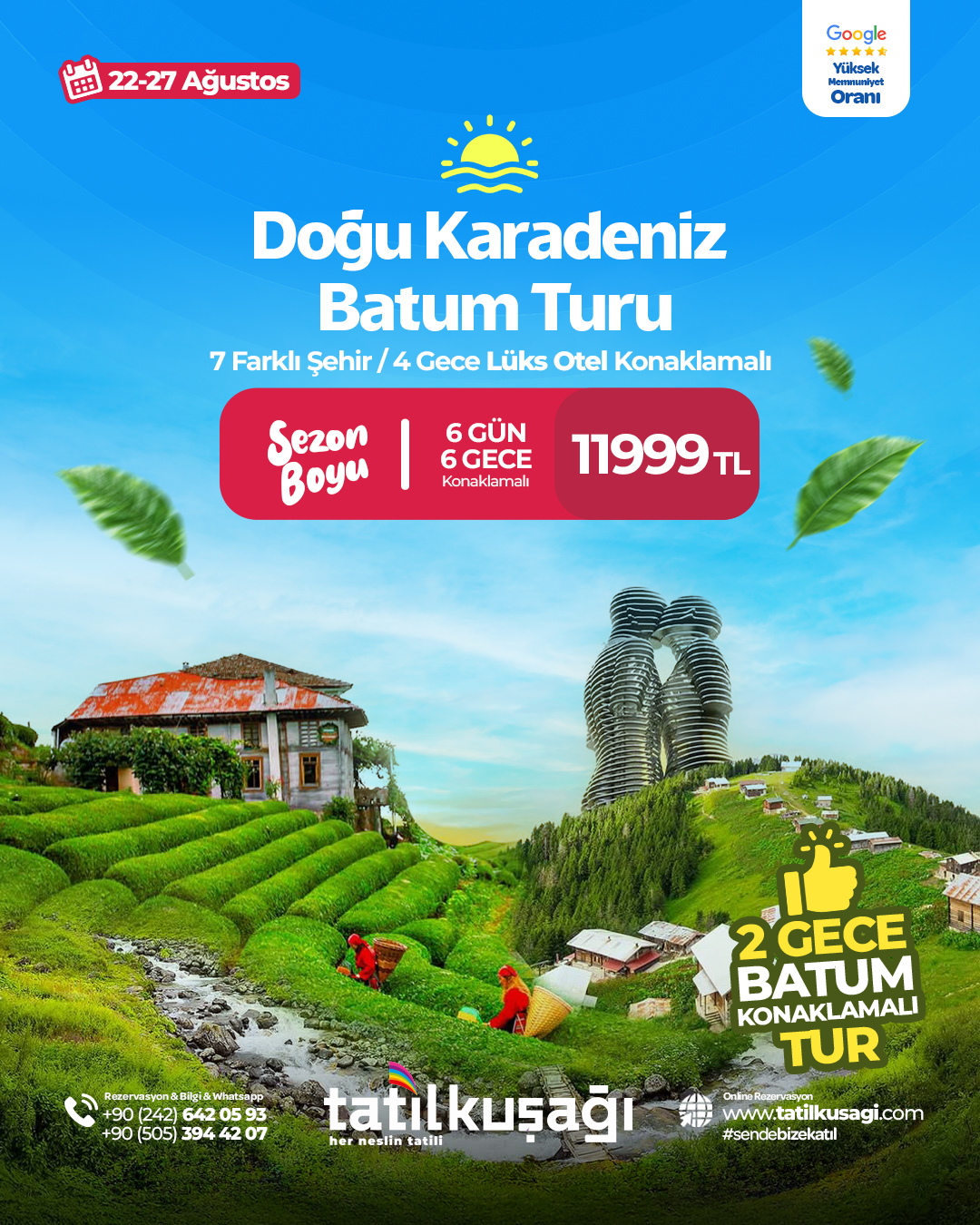 Doğu Karadeniz &Batum Turu | Antalya Çıkışlı – 6 Gün 4 Gece