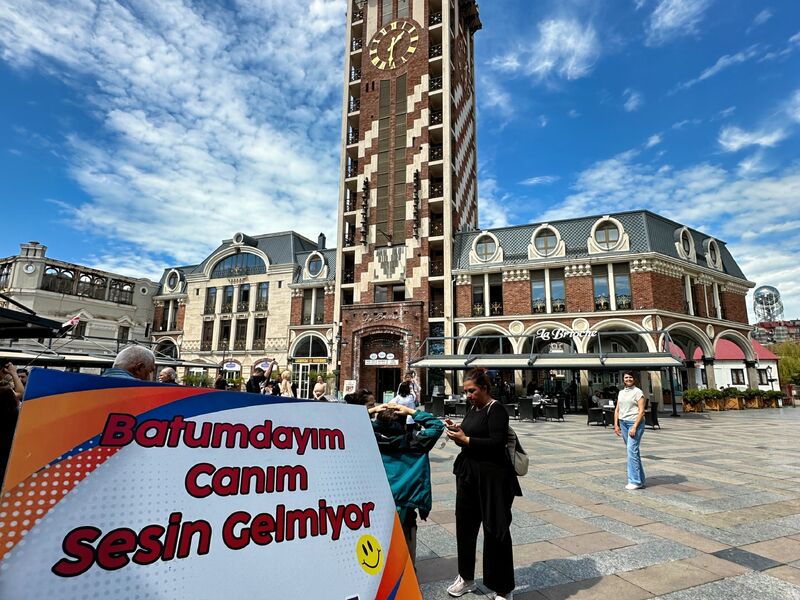 Doğu Karadeniz  Batum Turu 5 Gece 6 Gün – 3 Gece Otel Konaklamalı